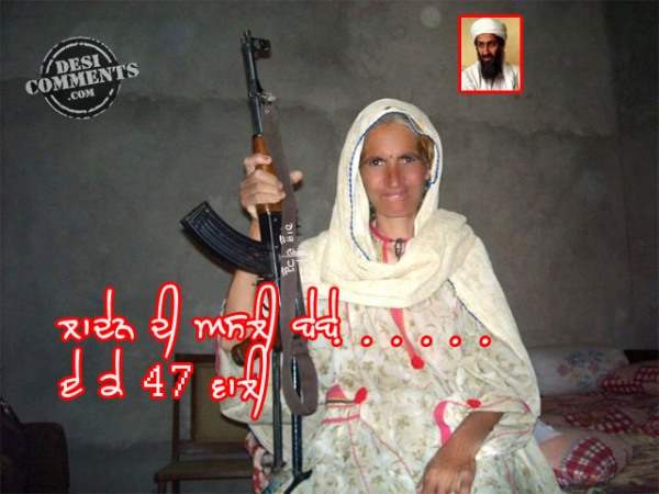 Laden di asli bebe AK 47 wali