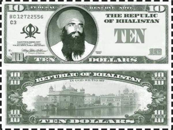 The Republic Of Khalistan