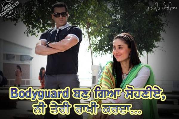 Salman Khan, Kareena Kapoor