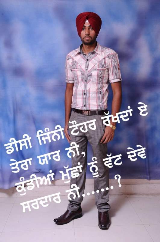 Shonki Jatt