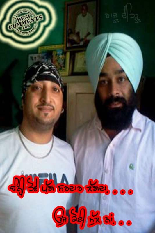 Banni howe pagg sardar lagda