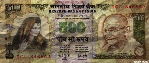 500 Rupees – Perfect Match