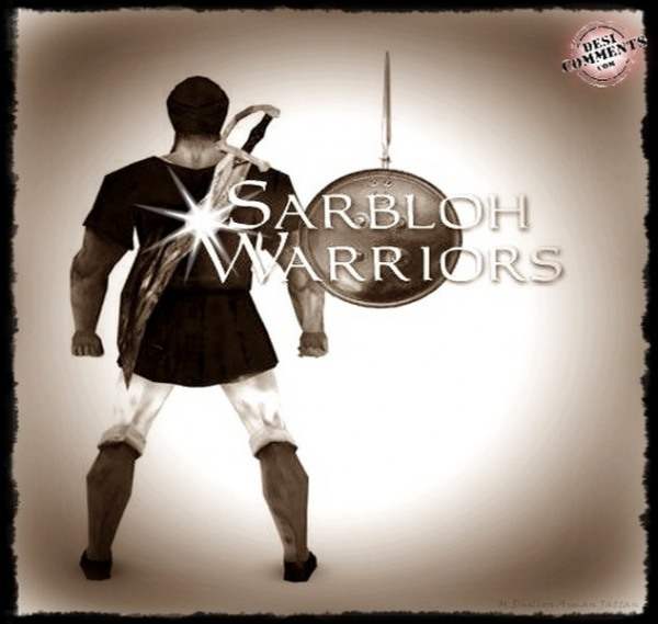 Sarbloh Warriors