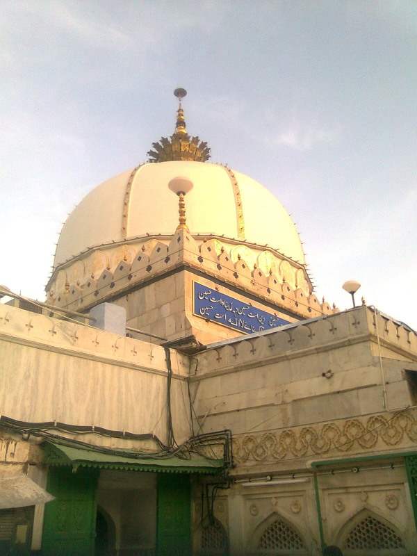 Khwaja Ghareeb Nawaz Ajmer