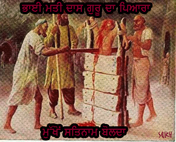 Mukhon Satnam Bolda