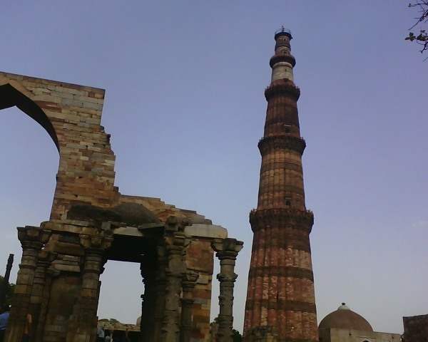 Kutub Minar