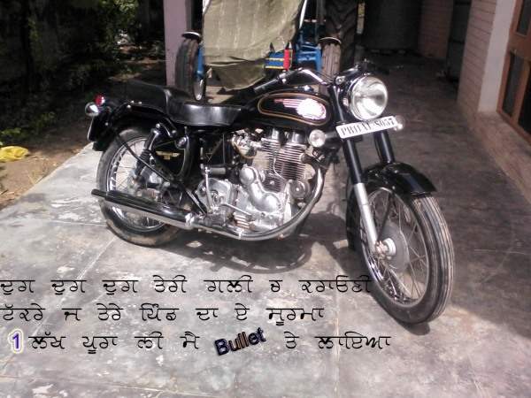 Royal Enfield 