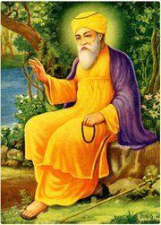 Sri Guru Nanak Dev Ji