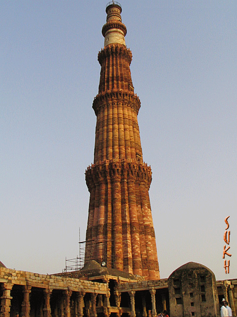 Qutab Minar