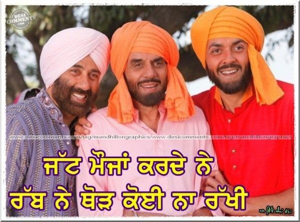 Sunny Deol, Dharmendra, Bobby Deol