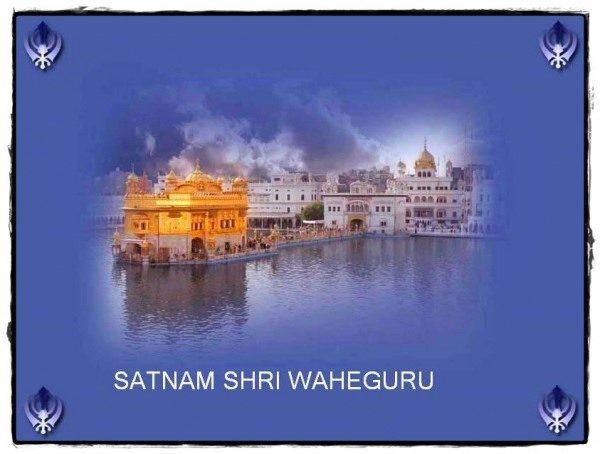 Satnam Shri Waheguru