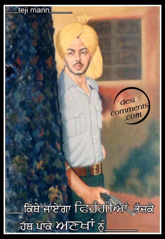 Bhagat Singh