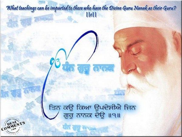 Dhan Guru Nanak