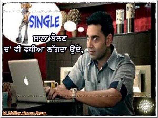 Single