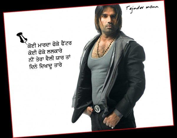 Sunil Shetty