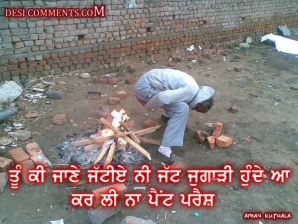 Jatt jugadi hunde aa