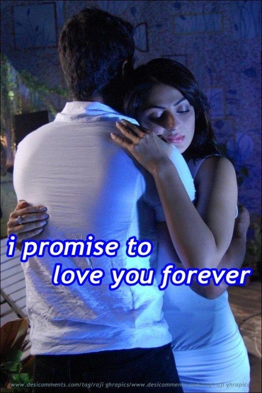 I promise to love you forever