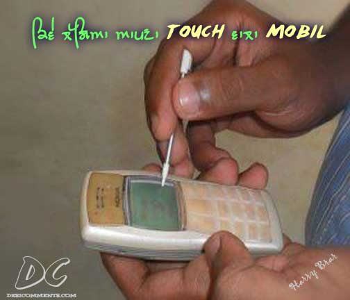 Touch wala mobile