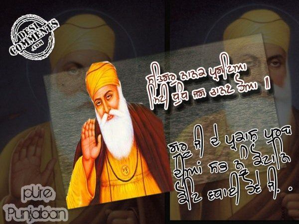 Satgur Nanak Pargateya Miti Dhund Jagg Chanan Hoaa