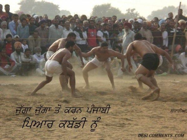 Kabaddi