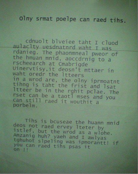 Only smart people can read this