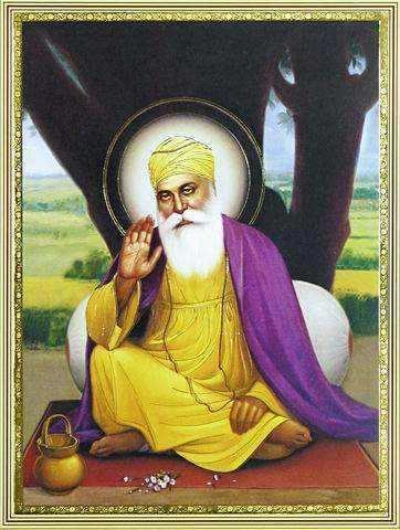 Sri Guru Nanak Dev Ji