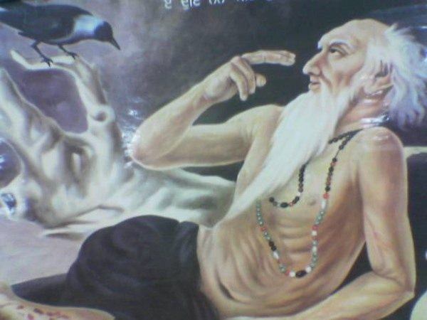 Baba Farid Ji