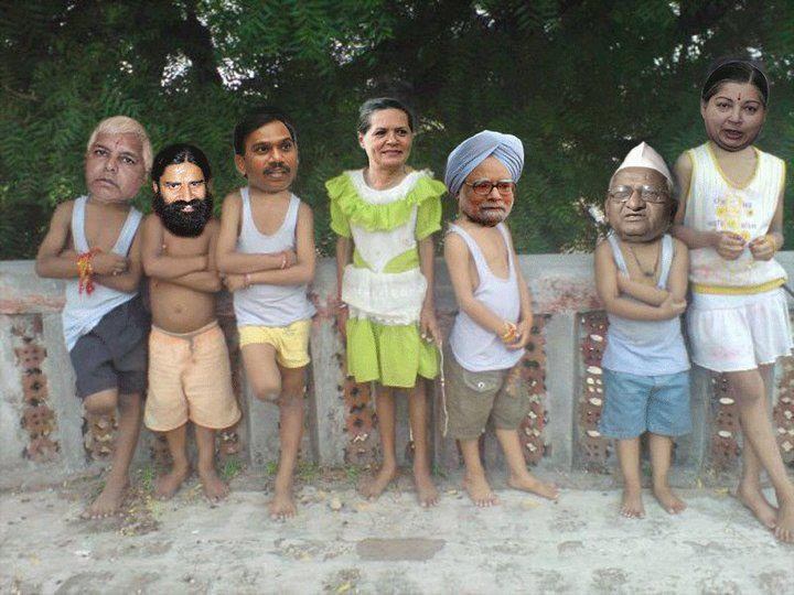 Indian Politicians 