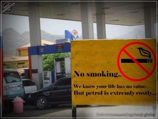 No smoking…