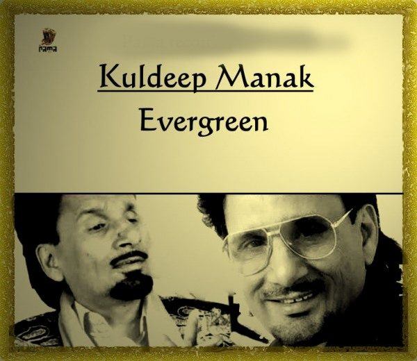 Kuldeep Manak