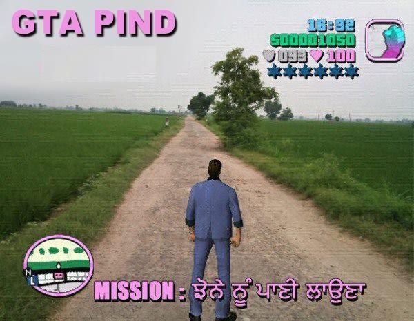 GTA Pind, Mission: Jhaune nu pani launa