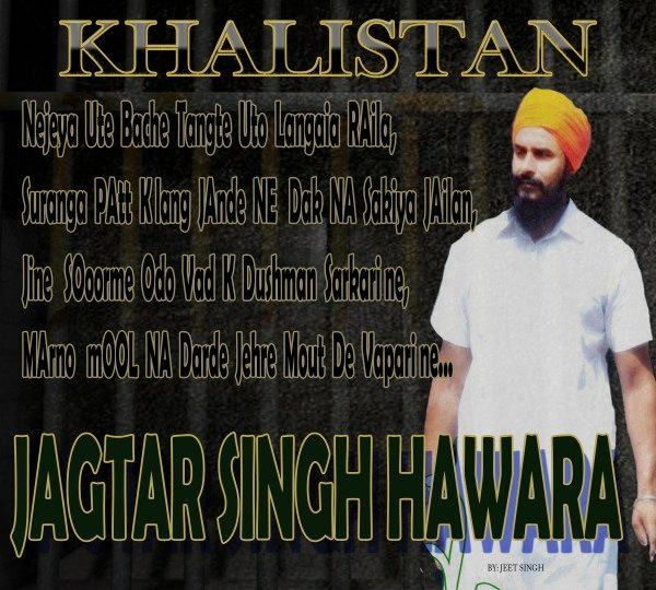 Jagtar Singh Hawara