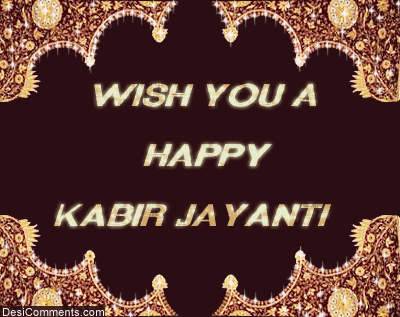 Wish You A Happy Kabir Jayanti