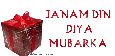 Janamdin Diya Mubarka