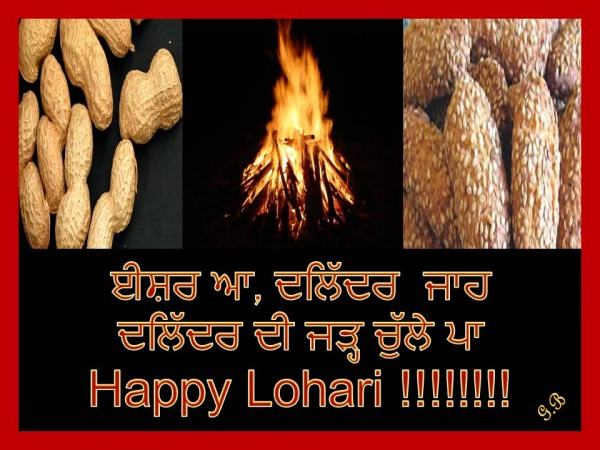 Happy Lohri