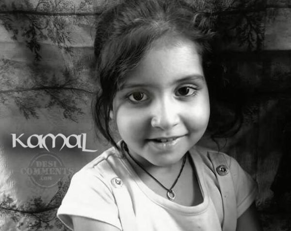Kamal – Cute Little Girl