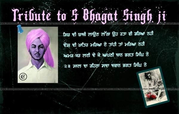 Bhagat Singh