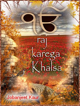 raj karega khalsa  GGraphicz  a really good wallpaper i  Flickr