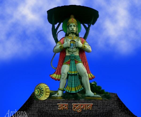 Hanuman Ji