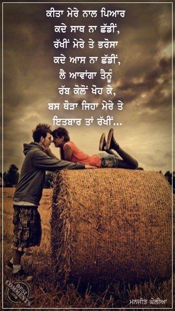 Aitbaar
