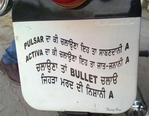 Bullet