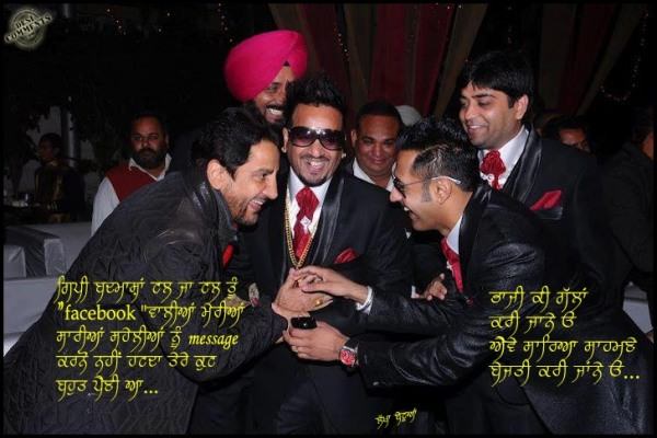 Gurdas Mann, Gippy Grewal