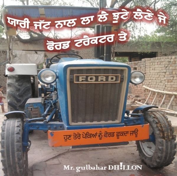 Yaari jatt nal la lai jhoote laine je ford tractor te