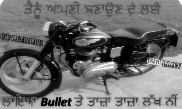 Laya bullet te taza taza lakh ni