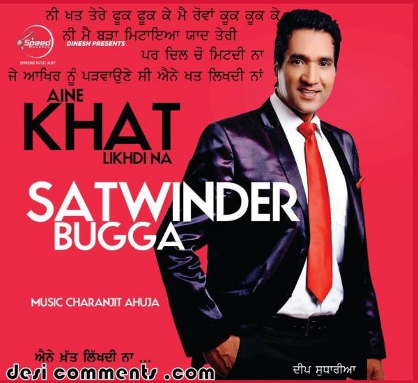 Satwinder Bugga