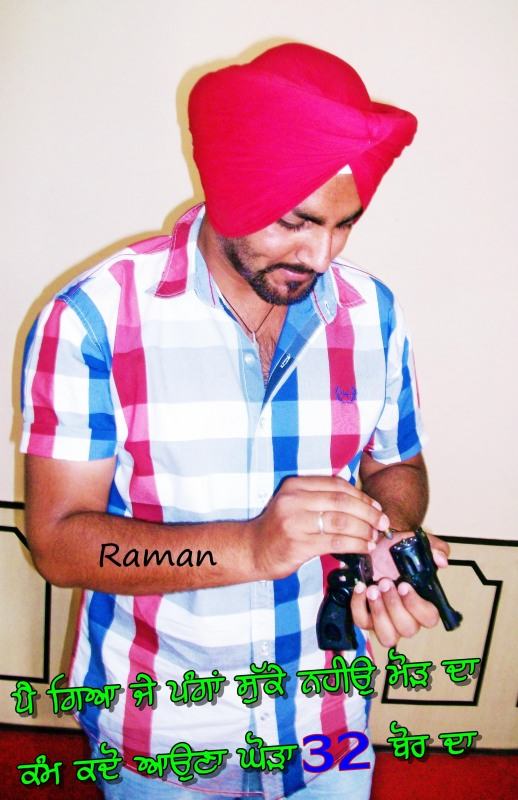 Raman