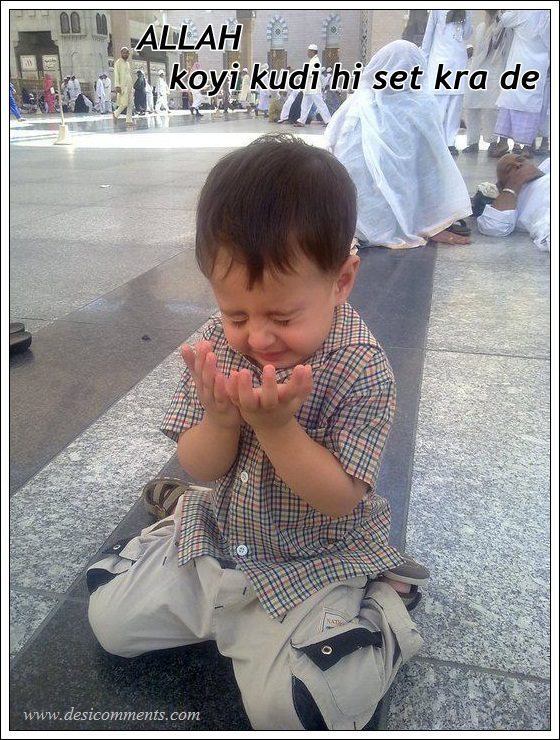 Bacche ki duaa