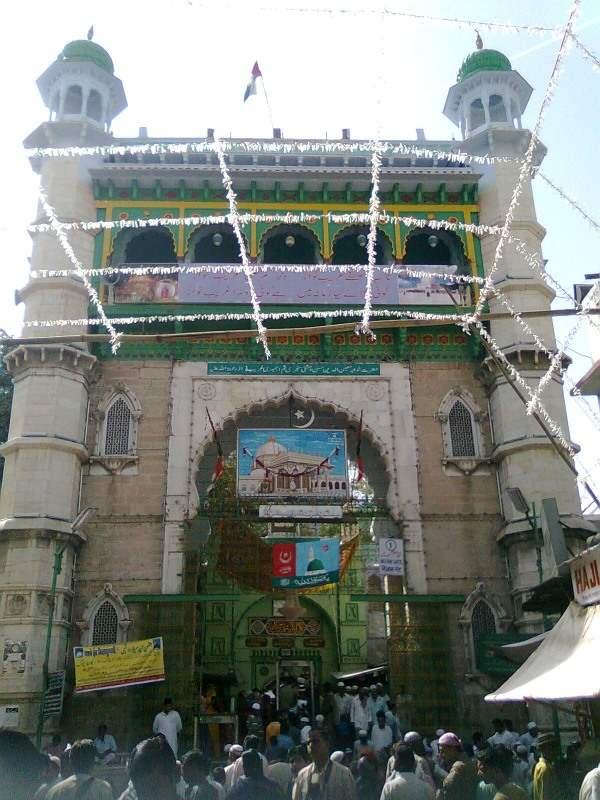 Ajmer Sharif Dargah