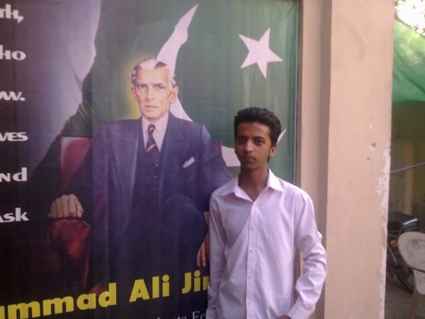 Aamir Shahzad