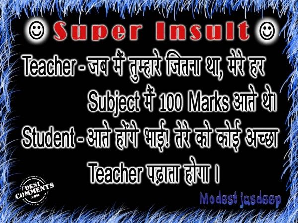 Teacher Insult